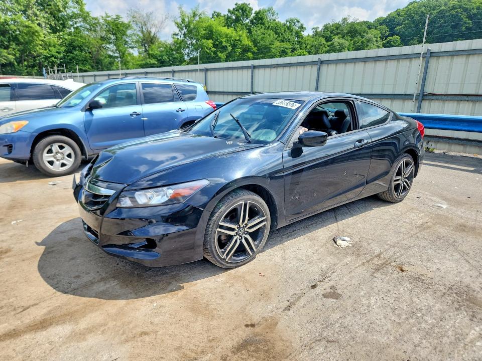 2012 Honda Accord მანქანა იყიდება აუქციონზე, vin: 1HGCS1B87CA007382, აუქციონის ნომერი: 59075036