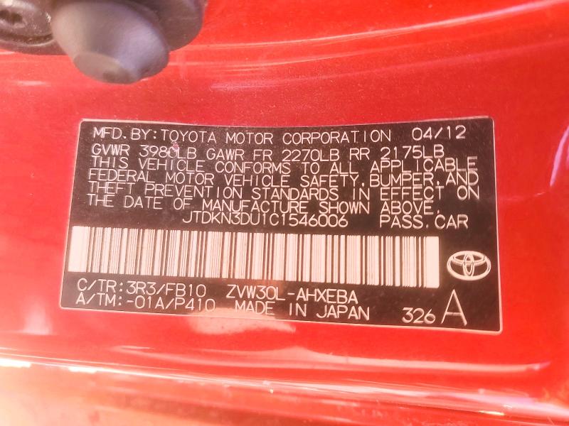 Aukcja sprzedaży 2012 Toyota Prius, vin: JTDKN3DU1C1546006, numer aukcji: 57575566
