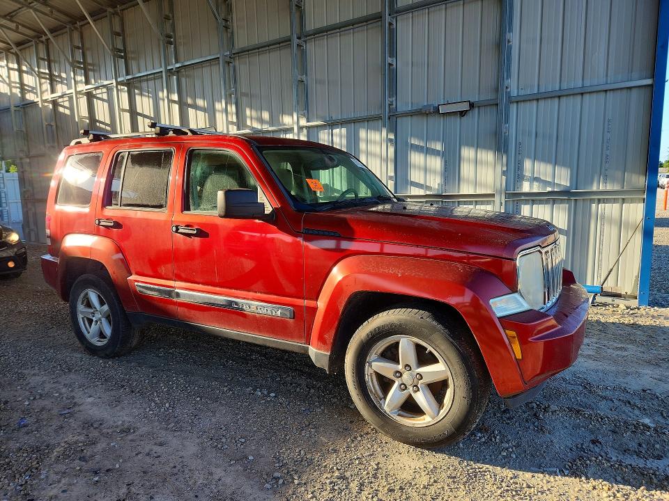 Продажа на аукционе авто 2008 Jeep Liberty, vin: 1J8GN58K58W199650, номер лота: 57188436
