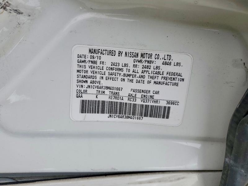 Продажа на аукционе авто 2011 Infiniti G37 Sedan, vin: JN1CV6AR3BM401667, номер лота: 57995936
