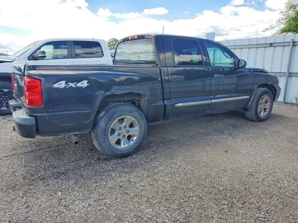 Продажа на аукционе авто 2007 Dodge Dakota, vin: 1D7HW28K37S162423, номер лота: 56415246