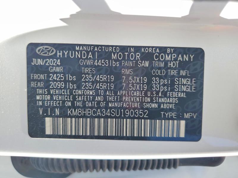 2025 Hyundai Kona მანქანა იყიდება აუქციონზე, vin: KM8HBCA34SU190352, აუქციონის ნომერი: 58792866