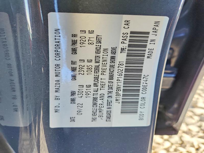 55862676 :رقم المزاد ، JM1BPBNY1P1602781 vin ، 2023 Mazda 3 مزاد بيع
