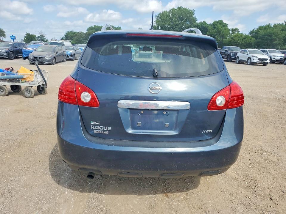 Продажа на аукционе авто 2014 Nissan Rogue Select, vin: JN8AS5MV9EW719595, номер лота: 58722356