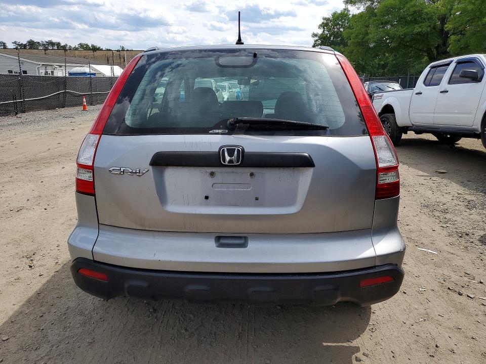 2008 Honda Cr-v მანქანა იყიდება აუქციონზე, vin: 5J6RE48348L005141, აუქციონის ნომერი: 55788816