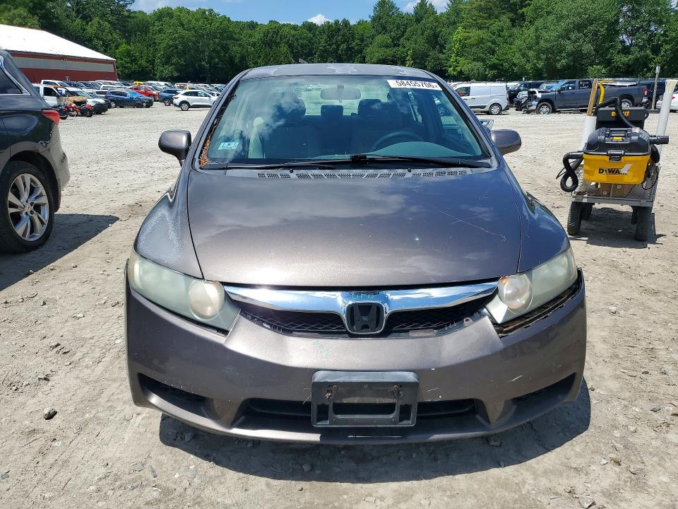 Продажа на аукционе авто 2010 Honda Civic, vin: 2HGFA1F54AH570159, номер лота: 58455706