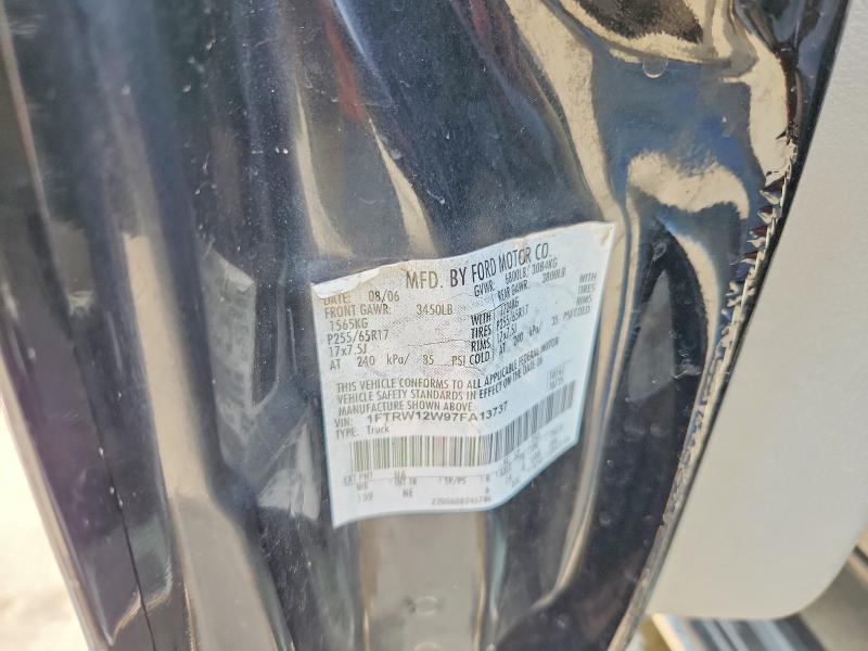 Продажа на аукционе авто 2007 Ford F150, vin: 1FTRW12W97FA13737, номер лота: 58603166