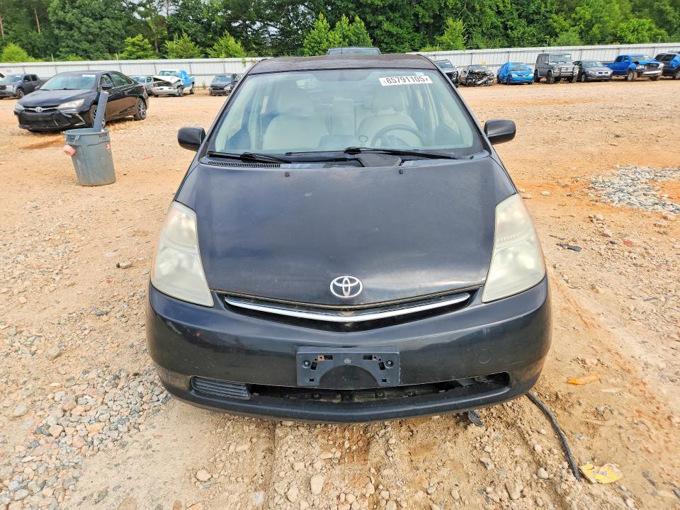85791105 :رقم المزاد ، JTDKB20U867082576 vin ، 2006 Toyota Prius مزاد بيع