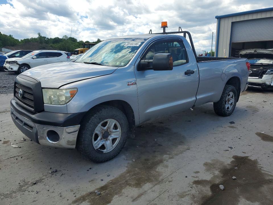 2008 Toyota Tundra მანქანა იყიდება აუქციონზე, vin: 5TFMV52198X058701, აუქციონის ნომერი: 58184196