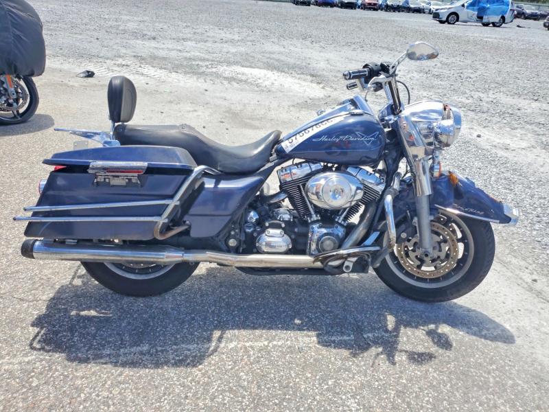 57567866 :رقم المزاد ، 1HD1FB41X8Y643131 vin ، 2008 Harley-davidson Flhr مزاد بيع