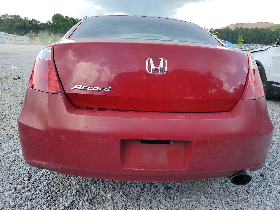 Aukcja sprzedaży 2010 Honda Accord, vin: 1HGCS1B79AA011325, numer aukcji: 58787096