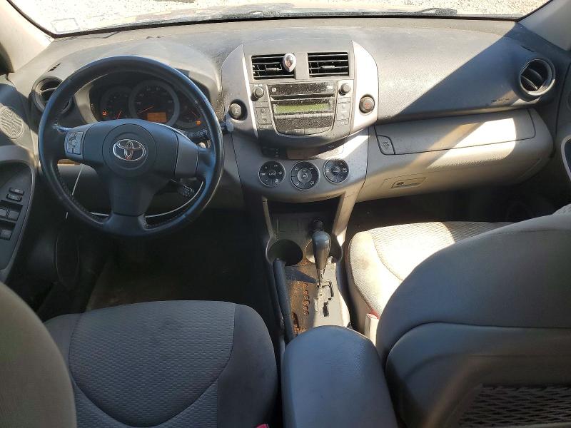 Продаж на аукціоні авто 2007 Toyota Rav4, vin: JTMBD31V376027158, номер лоту: 55552466