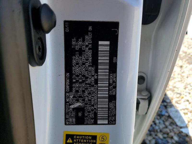2011 Lexus Rx მანქანა იყიდება აუქციონზე, vin: JTJBC1BAXB2043163, აუქციონის ნომერი: 57645636