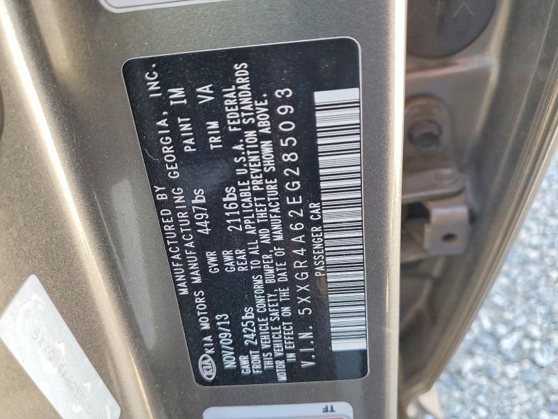 Продажа на аукционе авто 2014 Kia Optima, vin: 5XXGR4A62EG285093, номер лота: 58424616