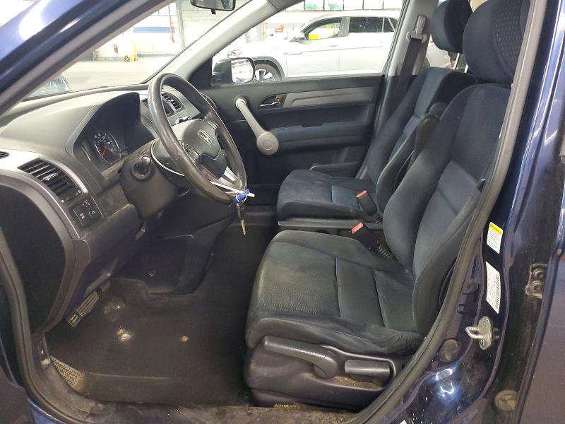 2007 Honda Cr-v მანქანა იყიდება აუქციონზე, vin: JHLRE48587C059423, აუქციონის ნომერი: 57509116