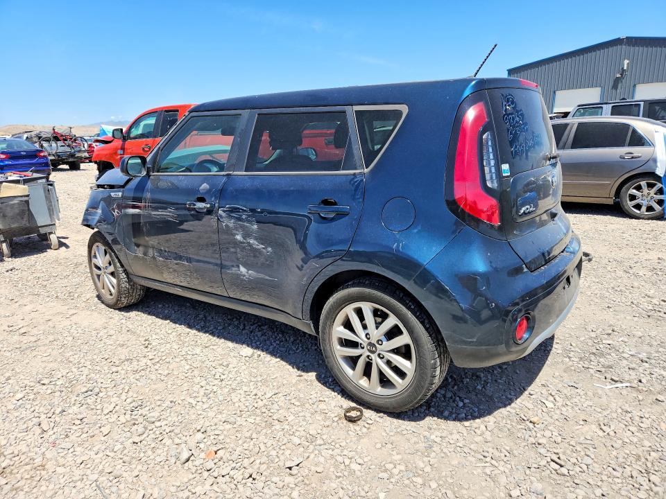 56516646 :رقم المزاد ، KNDJP3A57H7491830 vin ، 2017 Kia Soul مزاد بيع