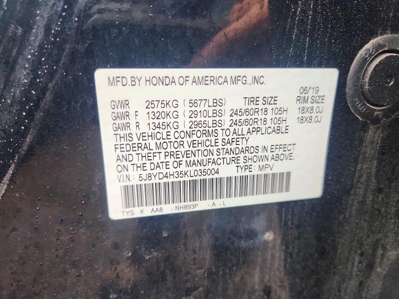 2019 Acura Mdx მანქანა იყიდება აუქციონზე, vin: 5J8YD4H35KL035004, აუქციონის ნომერი: 58288236