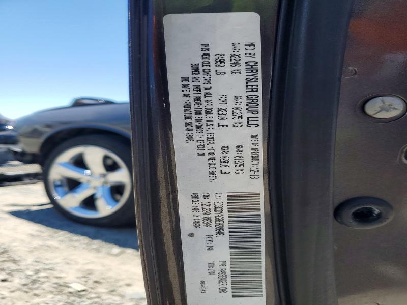 2014 Dodge Challenger მანქანა იყიდება აუქციონზე, vin: 2C3CDYAG8EH206461, აუქციონის ნომერი: 58283826