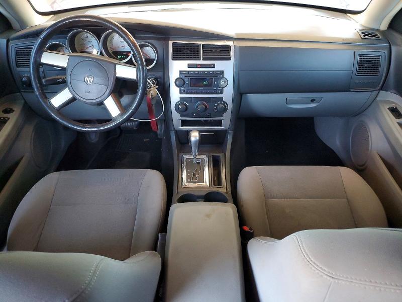 Aukcja sprzedaży 2007 Dodge Charger, vin: 2B3KA43G07H680396, numer aukcji: 57898136