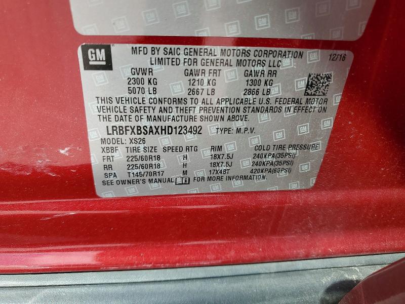 2017 Buick Envision მანქანა იყიდება აუქციონზე, vin: LRBFXBSAXHD123492, აუქციონის ნომერი: 57057046