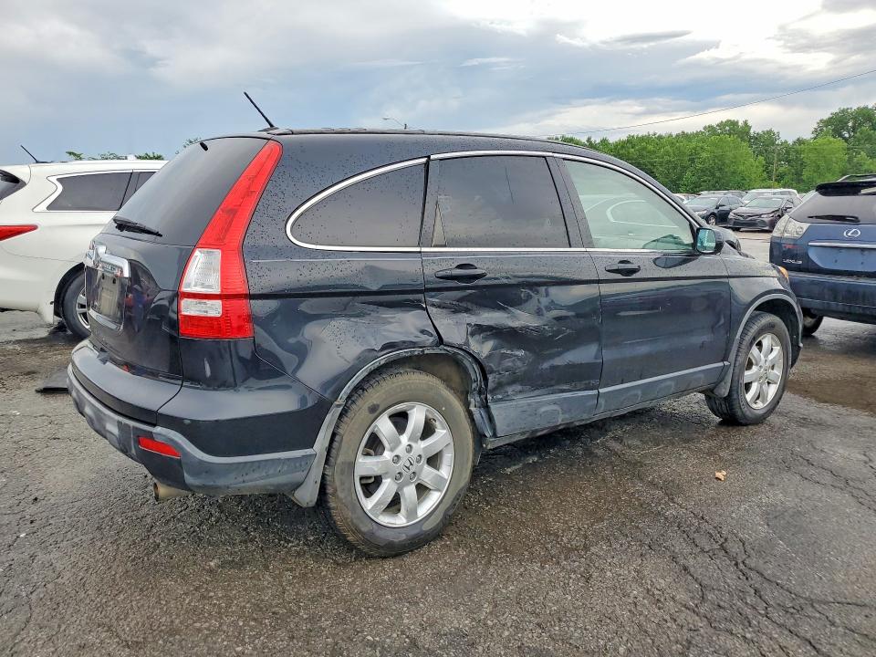 2007 Honda Cr-v მანქანა იყიდება აუქციონზე, vin: JHLRE387X7C071648, აუქციონის ნომერი: 56803806