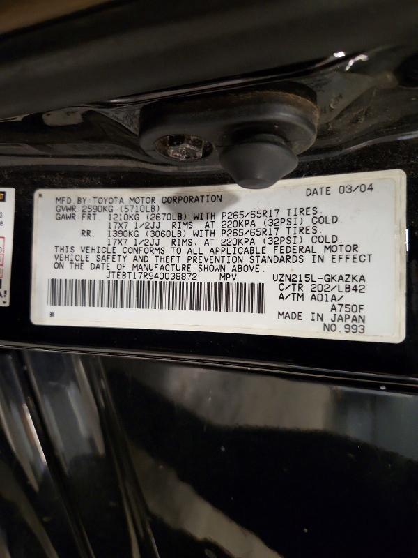 Продажа на аукционе авто 2004 Toyota 4runner, vin: JTEBT17R940038872, номер лота: 58549506