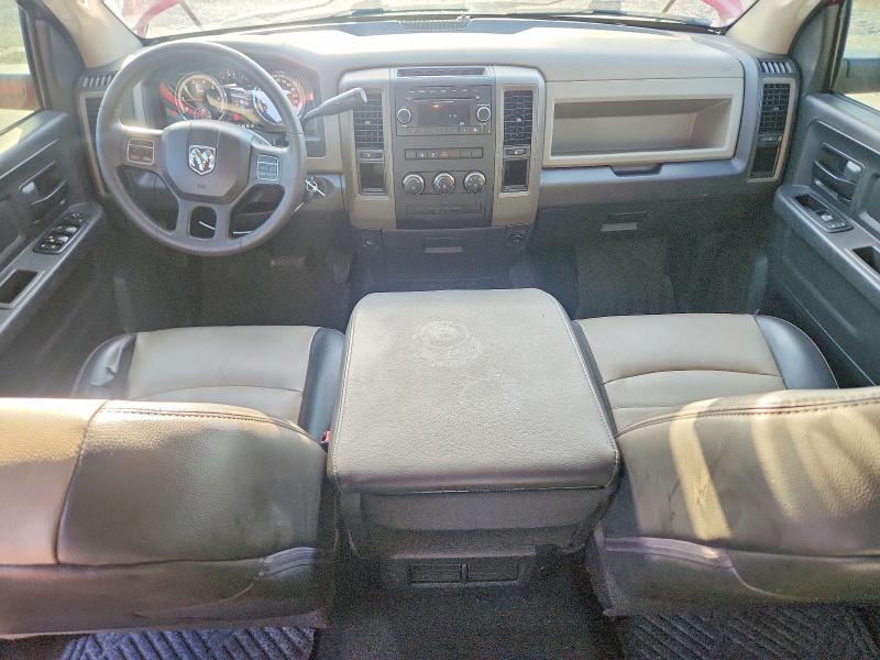Продажа на аукционе авто 2012 Dodge Ram 1500, vin: 1C6RD6KT6CS331056, номер лота: 59268126