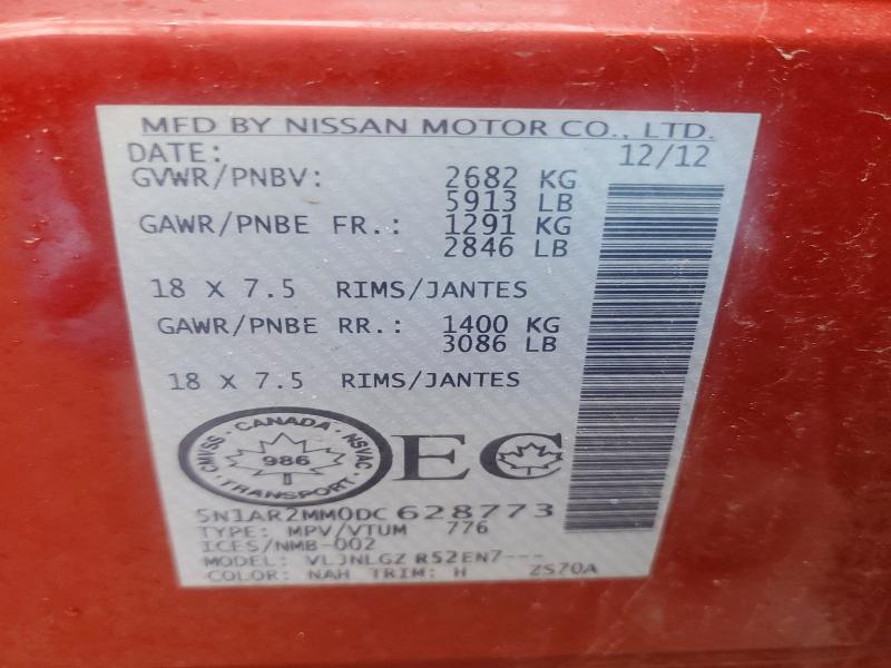 Продажа на аукционе авто 2013 Nissan Pathfinder, vin: 5N1AR2MM0DC628773, номер лота: 58553956