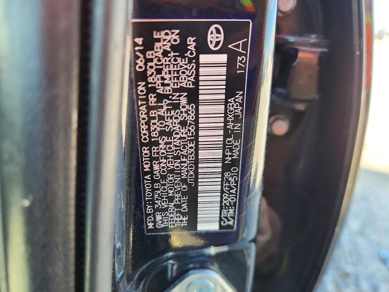 Продажа на аукционе авто 2014 Toyota Prius C, vin: JTDKDTB30E1567865, номер лота: 58154266