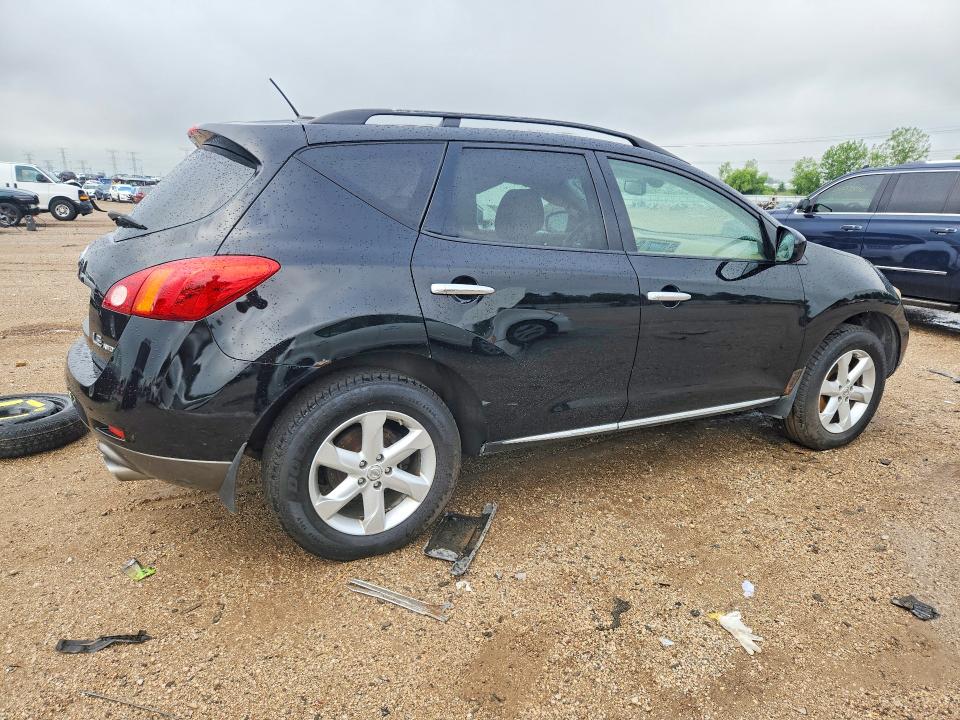 Aukcja sprzedaży 2009 Nissan Murano, vin: JN8AZ18WX9W152746, numer aukcji: 56495456