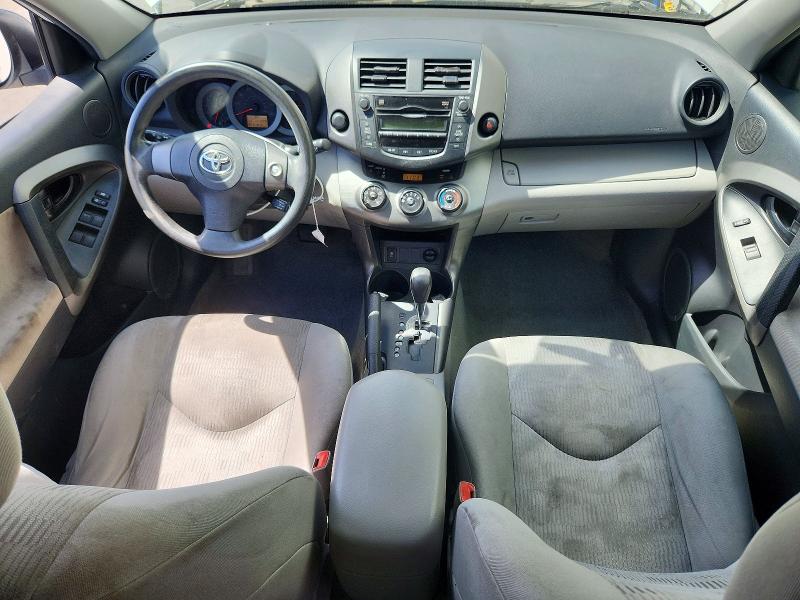 Продажа на аукционе авто 2011 Toyota Rav4, vin: 2T3ZF4DV8BW081573, номер лота: 55743636