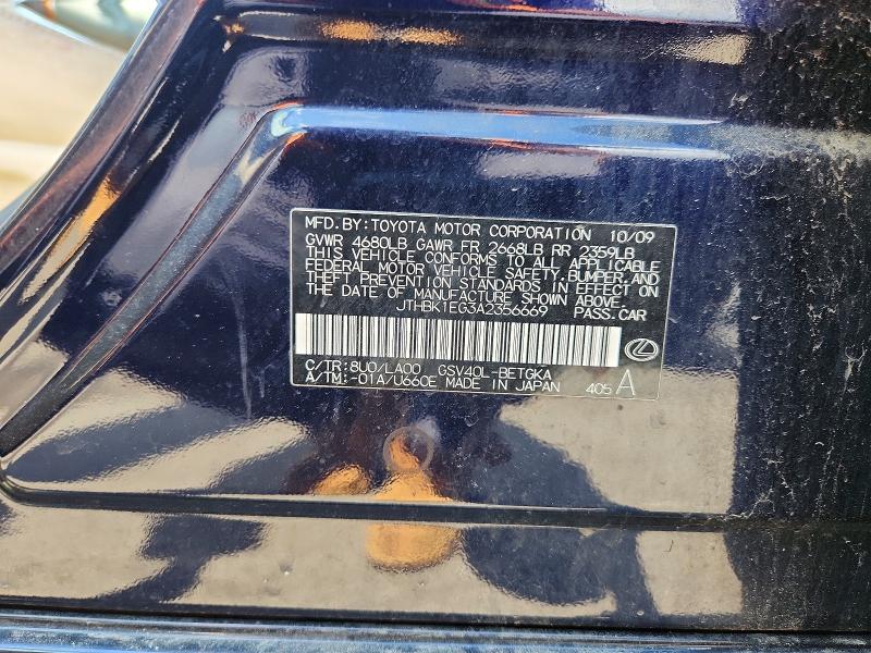 Aukcja sprzedaży 2010 Lexus Es, vin: JTHBK1EG3A2356669, numer aukcji: 57763116
