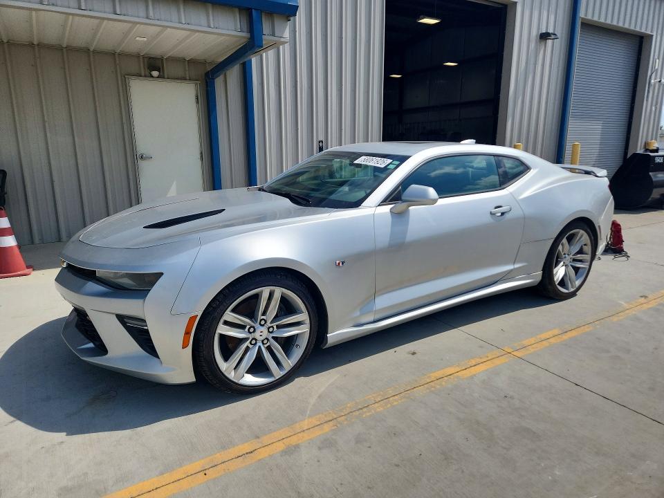Продажа на аукционе авто 2017 Chevrolet Camaro, vin: 1G1FH1R77H0125350, номер лота: 58061926