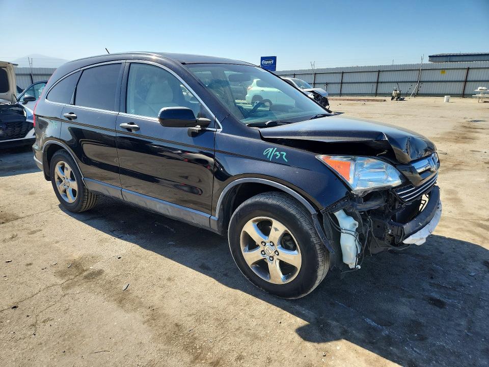 Продажа на аукционе авто 2007 Honda Cr-v, vin: JHLRE38587C020163, номер лота: 56081956