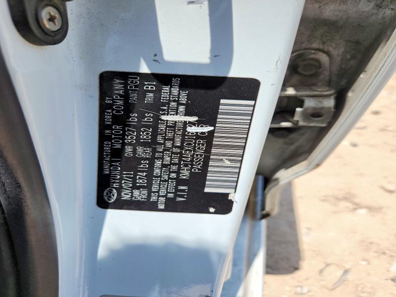 57527306 :رقم المزاد ، KMHCT4AEXCU161275 vin ، 2012 Hyundai Accent مزاد بيع