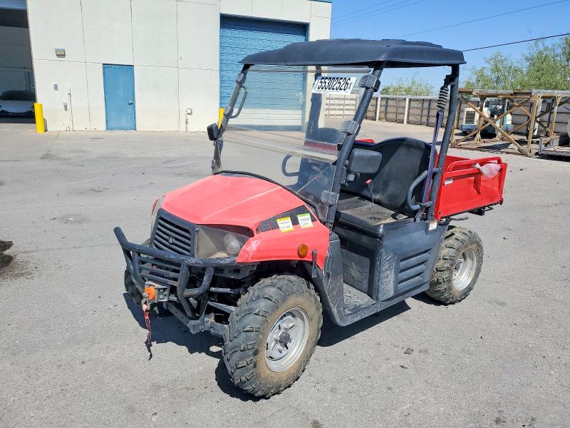 Продажа на аукционе авто 2021 Coleman Outfitter, vin: A6HMDSZ6CMB004074, номер лота: 55302526