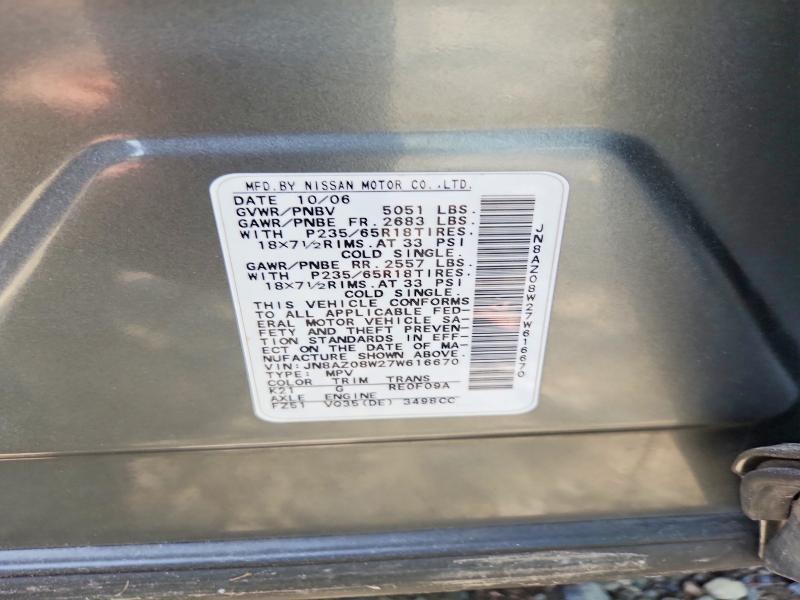 2007 Nissan Murano S მანქანა იყიდება აუქციონზე, vin: JN8AZ08W27W616670, აუქციონის ნომერი: 59101756