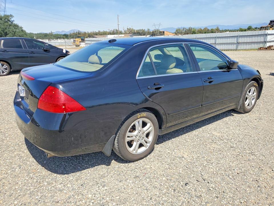 Продаж на аукціоні авто 2007 Honda Accord, vin: 1HGCM56877A079412, номер лоту: 55810316