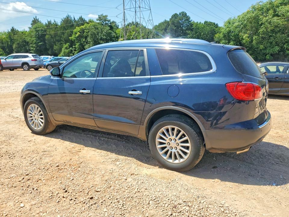 Продаж на аукціоні авто 2011 Buick Enclave, vin: 5GAKRBED7BJ152992, номер лоту: 56356906