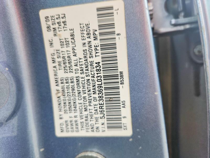 Продаж на аукціоні авто 2009 Honda Cr-v, vin: 5J6RE38369L031834, номер лоту: 56415086