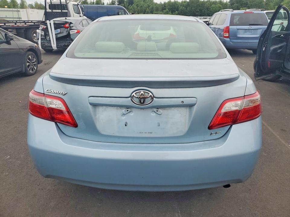 Продажа на аукционе авто 2007 Toyota Camry, vin: 4T1BE46K87U635850, номер лота: 58548356