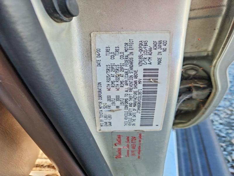 Продаж на аукціоні авто 2000 Toyota 4runner, vin: JT3HN86R6Y0313871, номер лоту: 55833236