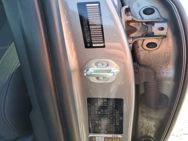Продажа на аукционе авто 2023 Kia Niro, vin: KNDCP3LE7P5070027, номер лота: 56353566