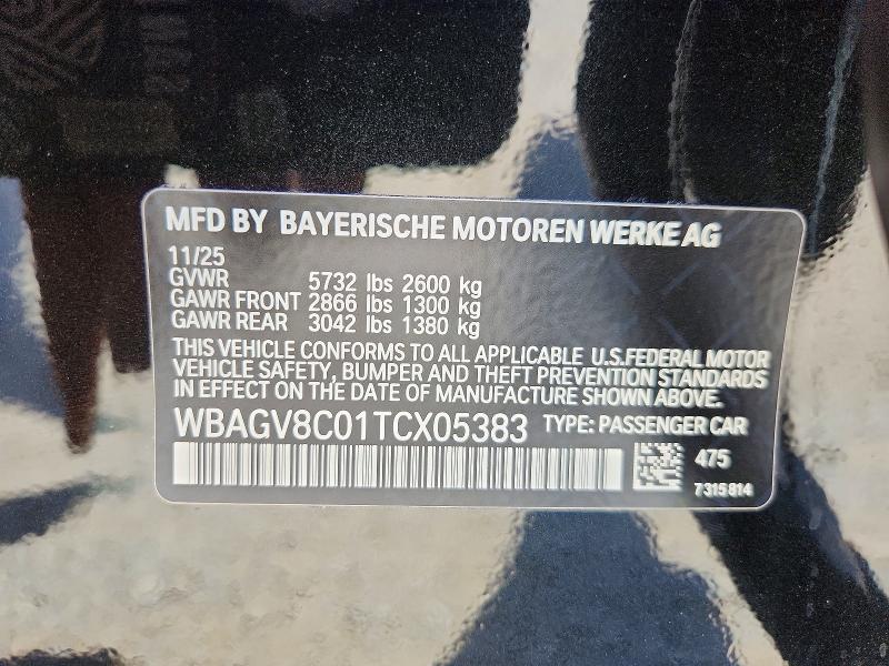Продаж на аукціоні авто 2026 Bmw M850xi, vin: WBAGV8C01TCX05383, номер лоту: 57567196