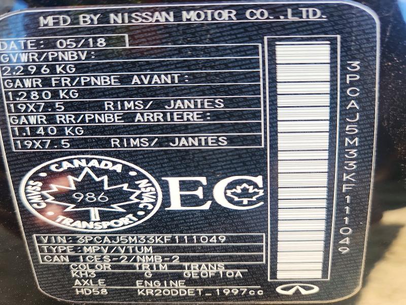 Aukcja sprzedaży 2019 Infiniti Qx50, vin: 3PCAJ5M33KF111049, numer aukcji: 58496026
