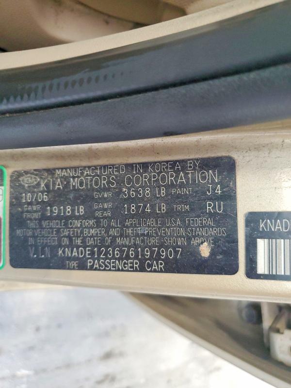 Продажа на аукционе авто 2007 Kia Rio, vin: KNADE123676197907, номер лота: 57547936