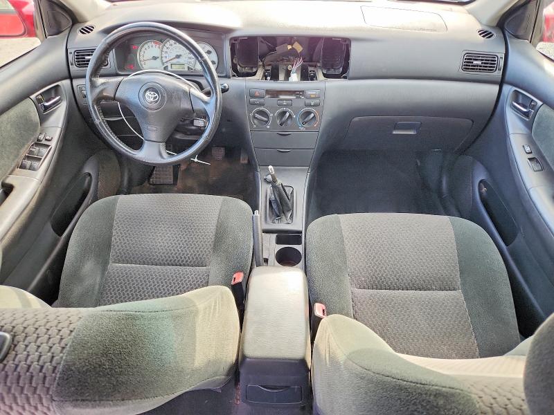 2007 Toyota Corolla მანქანა იყიდება აუქციონზე, vin: 1NXBR32E47Z903162, აუქციონის ნომერი: 58065686