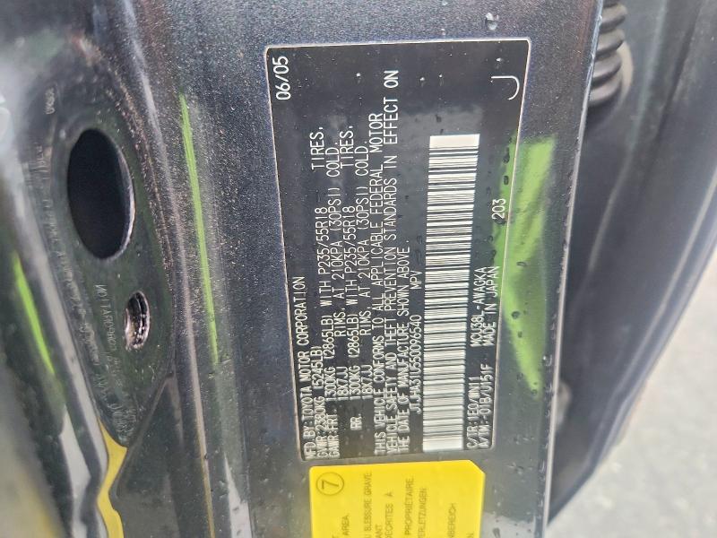 2005 Lexus Rx მანქანა იყიდება აუქციონზე, vin: JTJHA31U550096540, აუქციონის ნომერი: 58446296