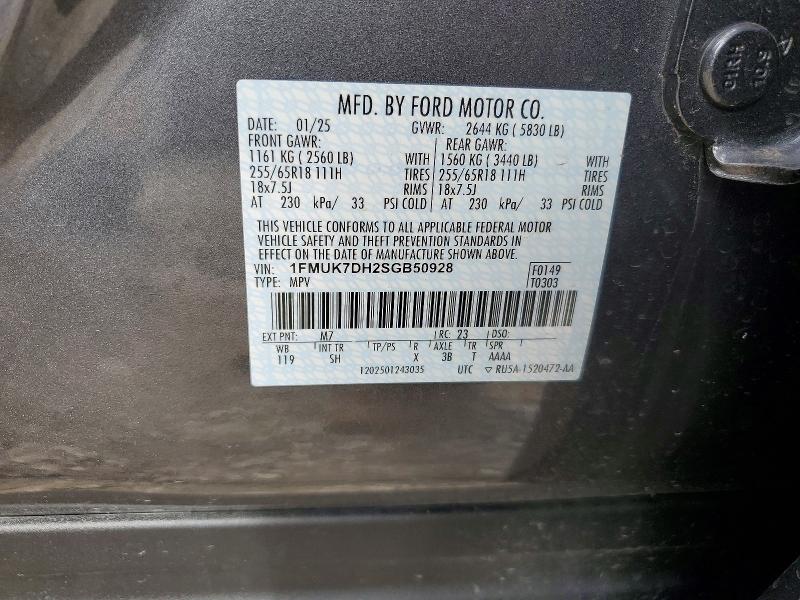 2025 Ford Explorer მანქანა იყიდება აუქციონზე, vin: 1FMUK7DH2SGB50928, აუქციონის ნომერი: 56221626