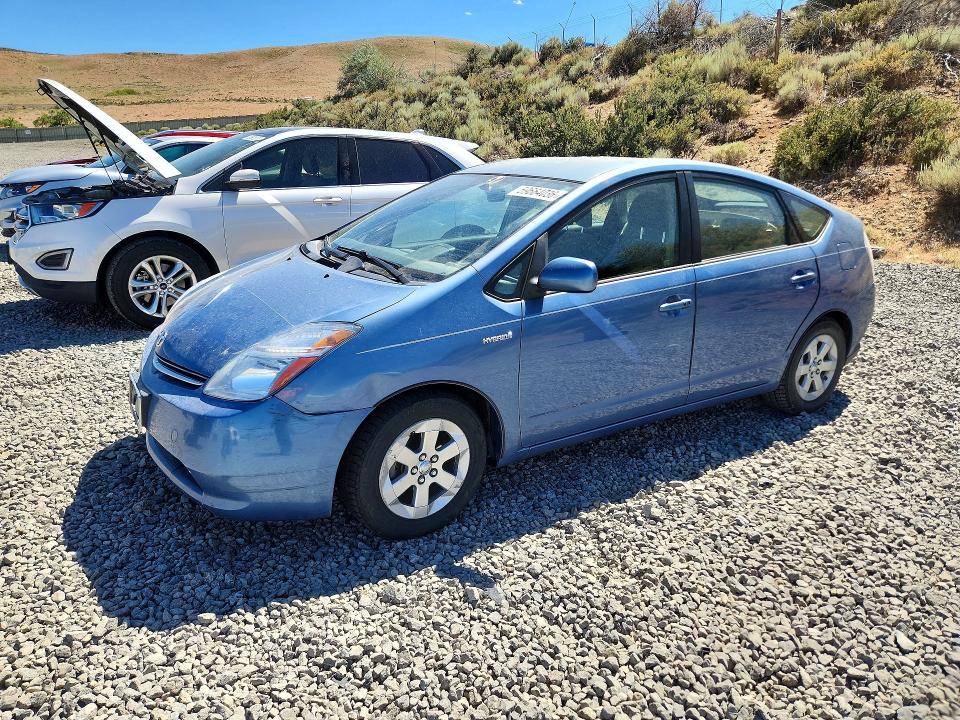 2006 Toyota Prius მანქანა იყიდება აუქციონზე, vin: JTDKB20U167531340, აუქციონის ნომერი: 59664036
